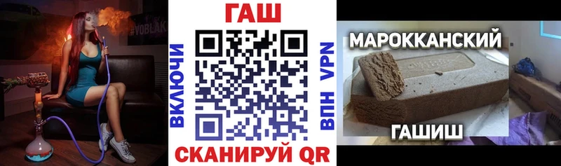 Купить APVP Меф МАРИХУАНА Кокаин Петров Вал