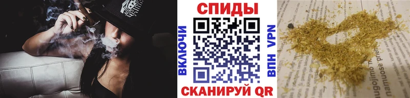 Купить  Петров Вал  Бутират Butirat 