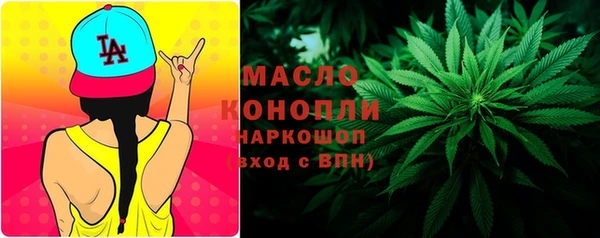 2c-b Баксан