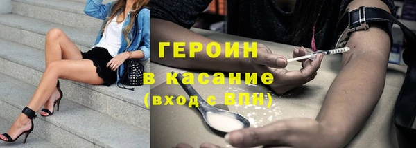 2c-b Баксан