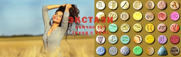 2c-b Баксан