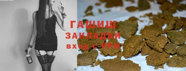 2c-b Баксан