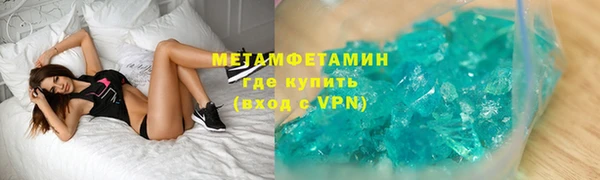 PSILOCYBIN Балабаново