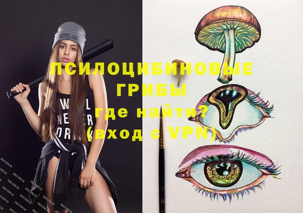 mix Балахна