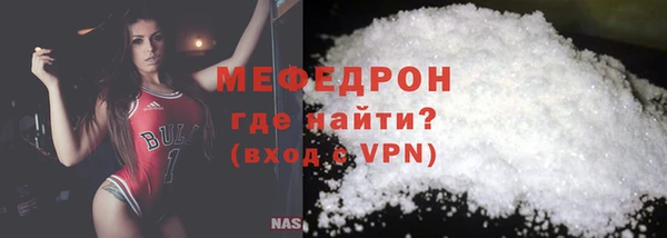 СК Белоозёрский