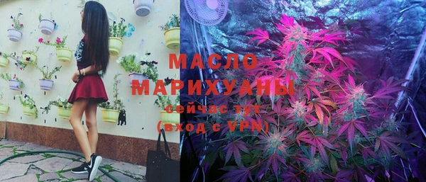 PSILOCYBIN Балабаново