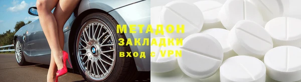mix Балахна