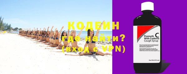 PSILOCYBIN Балабаново