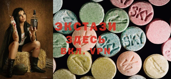 mix Балахна
