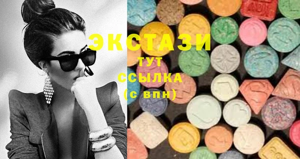 2c-b Баксан