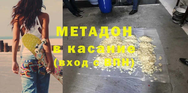 PSILOCYBIN Балабаново