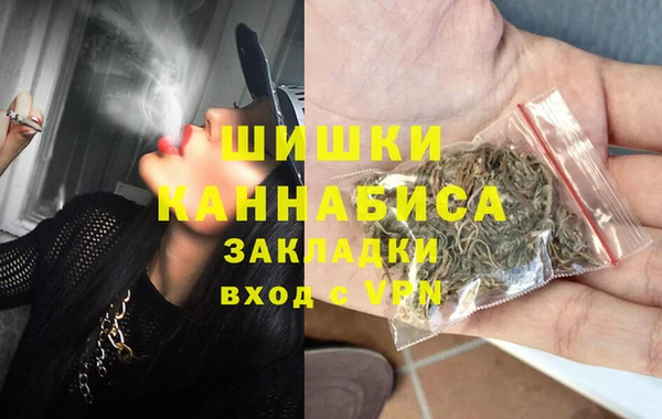 mix Балахна