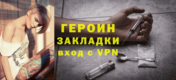 mix Балахна