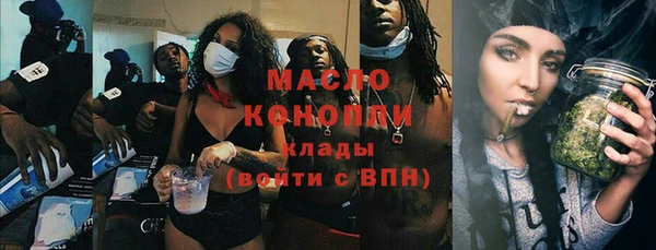 PSILOCYBIN Балабаново