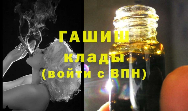 mix Балахна