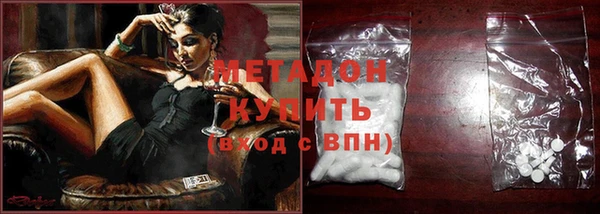 PSILOCYBIN Балабаново