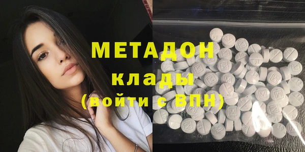 mix Балахна