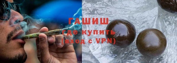 2c-b Баксан