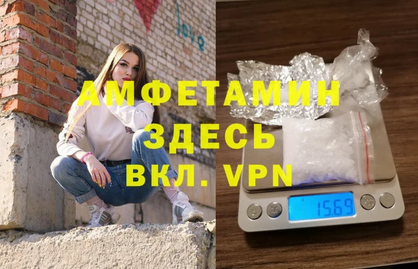2c-b Баксан