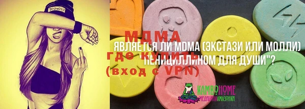 2c-b Баксан