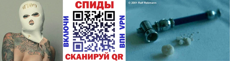 Купить где  Петров Вал  Первитин витя 
